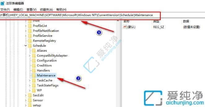 win10怎么关闭自动维护功能-win10关闭自动维护方法