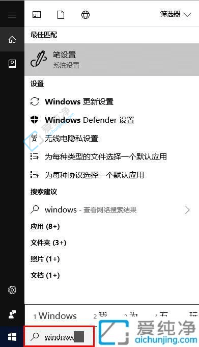 win10电脑出厂设置在哪儿恢复-win10电脑恢复出厂设置怎么弄