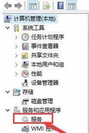 win10无法打开启用网络发现