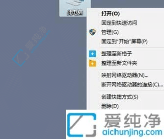 win10在哪里看显卡配置-win10系统查看电脑显卡的方法