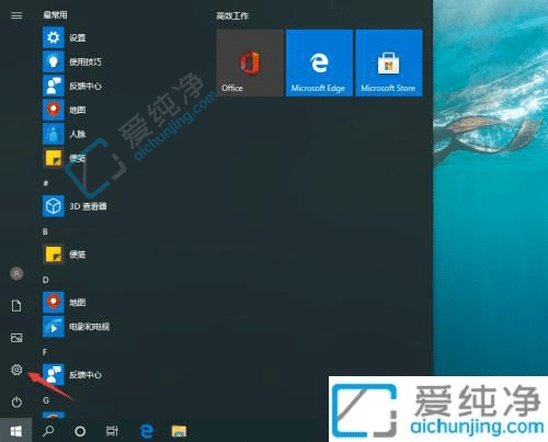 win10设置屏幕熄灭时间-win10怎么让屏幕不熄灭