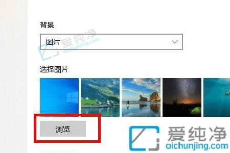 win10两个桌面设置不同壁纸-win10设置不同桌面不同壁纸