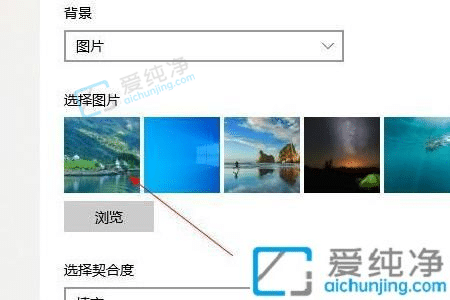 win10两个桌面设置不同壁纸-win10设置不同桌面不同壁纸