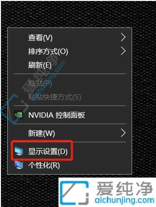 win10自动锁屏时间设置在哪里-如何设置win10锁屏时间长短