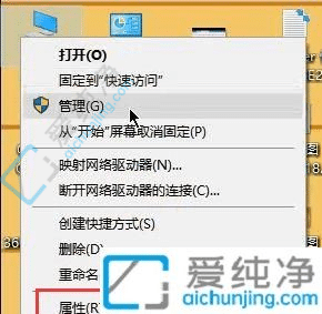 win10设置虚拟内存大小多少合适-win10虚拟内存怎么设置