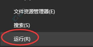 win10开始菜单不显示所有应用-win10开始菜单里没有所有程序