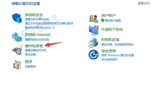 win10双显卡笔记本怎么切换到独立显卡-双显卡笔记本如何切换独立显卡