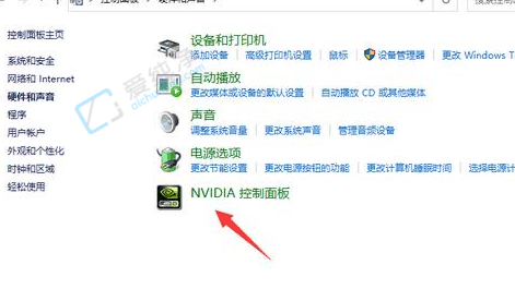 win10双显卡笔记本怎么切换到独立显卡-双显卡笔记本如何切换独立显卡
