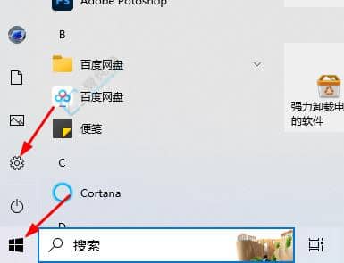 Win10怎么设置鼠标滚动行数-win10如何设置鼠标滑轮滚动的行数