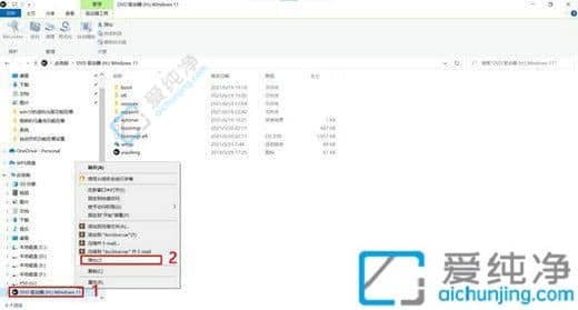 win10自带的虚拟光驱在哪-win10自带虚拟光驱怎么使用