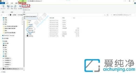 win10自带的虚拟光驱在哪-win10自带虚拟光驱怎么使用