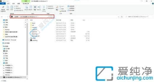 win10自带的虚拟光驱在哪-win10自带虚拟光驱怎么使用