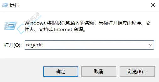 Win10笔记本每次开机小键盘都是关闭的-win10小键盘每次开机都要手动开启