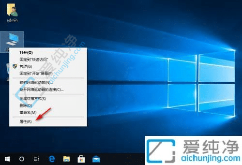 Win10电脑有时候会卡住一会又好了-win10经常卡住一会又好了