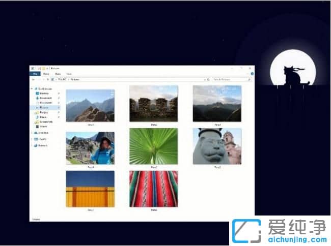 Win10暗黑模式在哪里设置