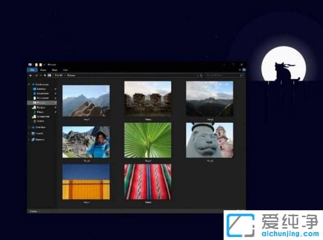 Win10暗黑模式在哪里设置