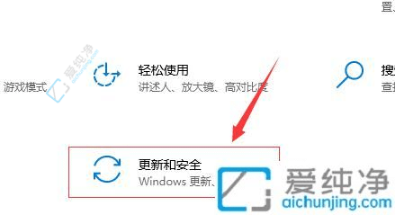 win10系统怎样关闭自带杀毒软件-如何彻底关闭win10自带杀毒软件