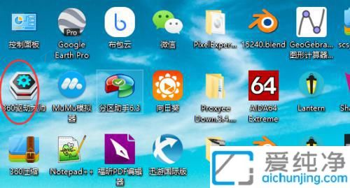 win10怎么安装蓝牙驱动-win10蓝牙驱动怎么安装
