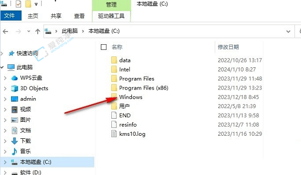 win10自带的主题在哪个文件夹-win10主题在哪个文件夹