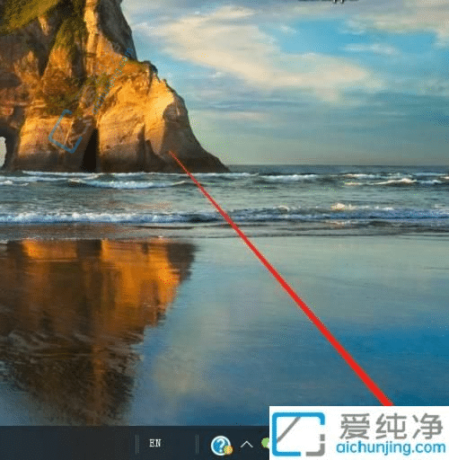win10系统怎样设置国家或地区-win10系统怎么改地区