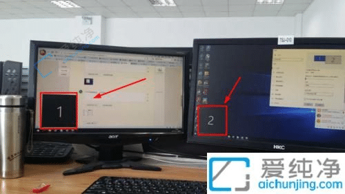 win10双屏显示器怎么设置-一台主机2个显示器怎么设置