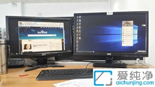 win10双屏显示器怎么设置-一台主机2个显示器怎么设置