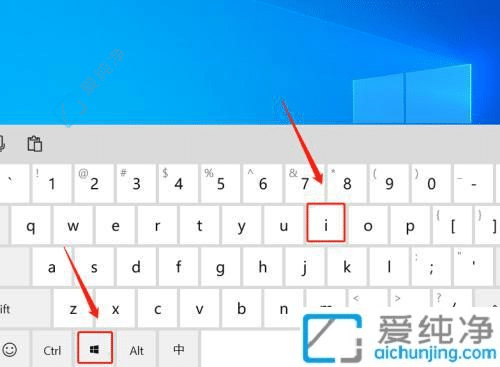 Win10系统怎么设置节能模式-怎么让电脑低功耗运行