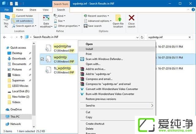 修复Windows10下MTP驱动程序问题