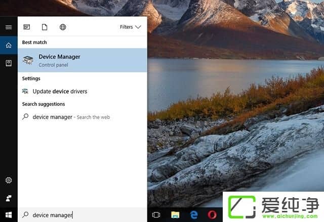 修复Windows10下MTP驱动程序问题