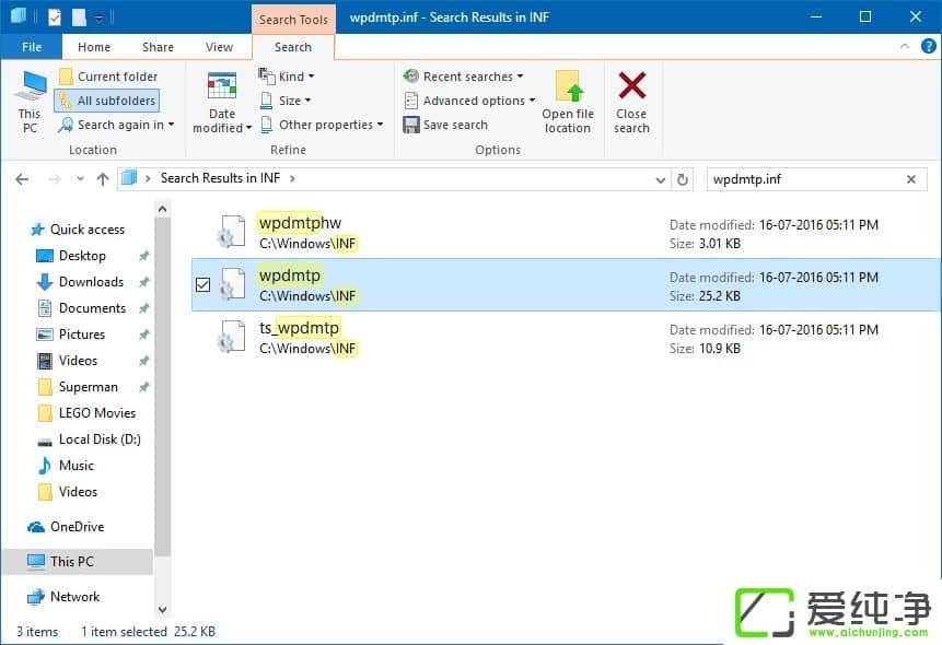 修复Windows10下MTP驱动程序问题