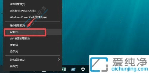 win10系统如何查看版本信息-win10版本号在哪里看