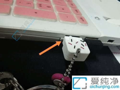 Win10在电脑哪个地方打开U盘-win10怎么找到自己刚插的u盘