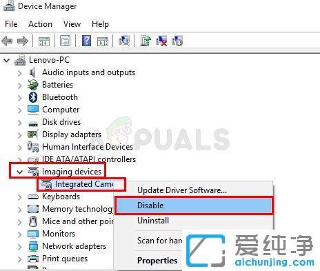 win10系统怎么关闭摄像头
