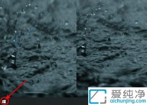 win10怎么退出Microsoft账户-win10开机怎么取消微软账号登录