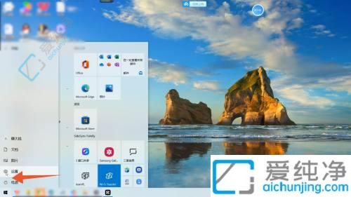 win10怎么把屏幕亮度调低-台式电脑屏幕太亮刺眼怎么调整