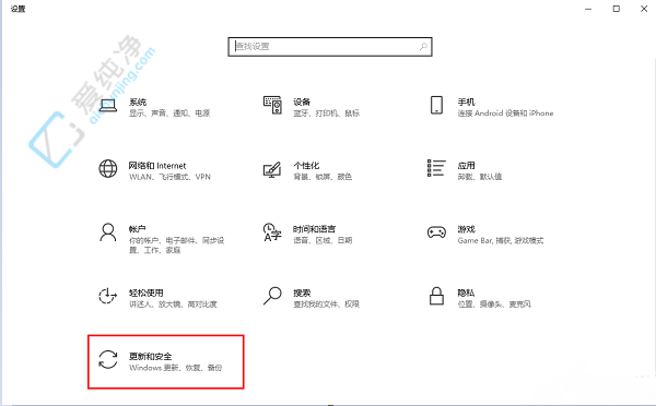 windows10自动删除exe文件怎么办-win10自动删除文件怎么办