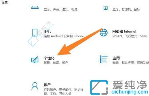 win10怎么调出回收站图标-win10桌面如何显示回收站的图标