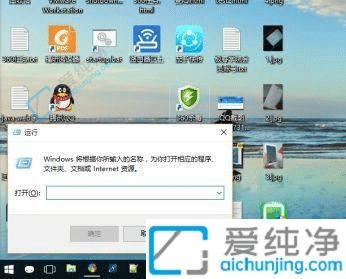 win10如何不输入密码直接开机-win10开机不用输密码怎么弄