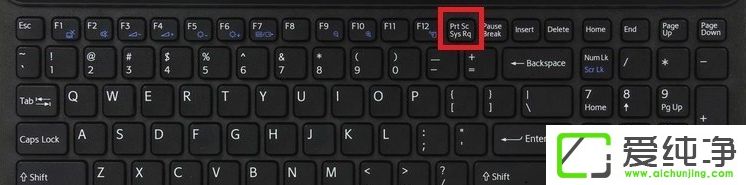 win10游戏里面怎么截图