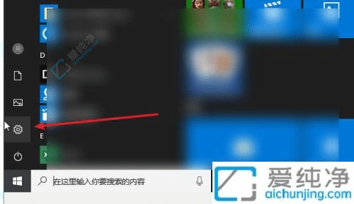win10电脑打印机共享怎么设置-win10打印机共享设置方法