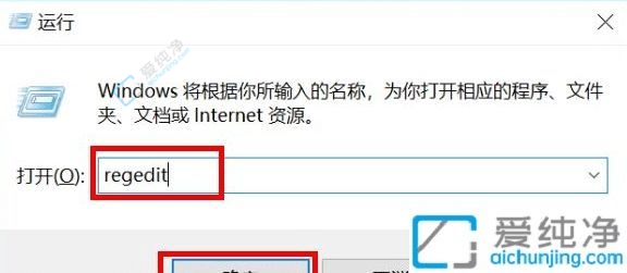 win10设置过的壁纸怎么删除-Win10系统怎么删除用过的壁纸历史记录