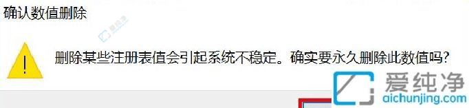 win10设置过的壁纸怎么删除-Win10系统怎么删除用过的壁纸历史记录