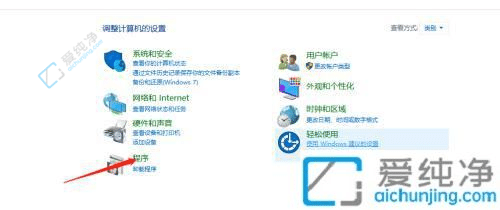 win10连接共享打印机指定的网络名不再可用-打印机共享提示指定的网络名不再可用