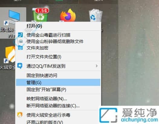 win10如何查看错误日志-Win10系统错误日志查询方法