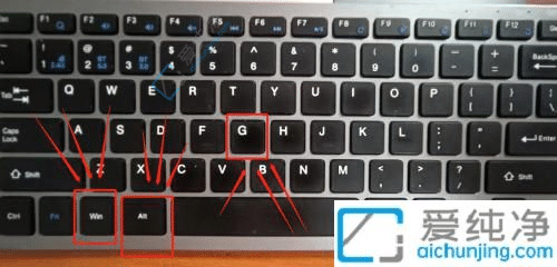 win10自带录制视频在哪个目录-win10系统录屏文件存放在哪里