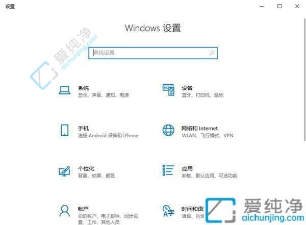 win10无线投屏电视-Win10电脑如何无线投屏到电视机上