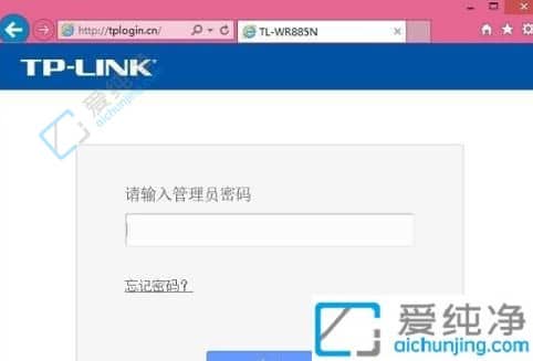 win10无线网密码在哪里看-win10怎么看wifi密码是多少
