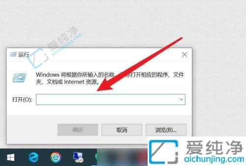 win10如何最简单定时关机-windows10定时关机如何设置