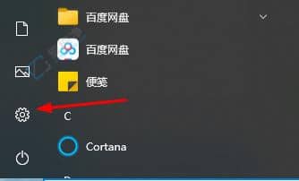 win10系统默认照片查看器设置方法-怎么把windows照片查看器设为默认