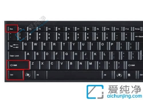 win10怎么关闭开机启动项-win10开机自动启动软件怎么关